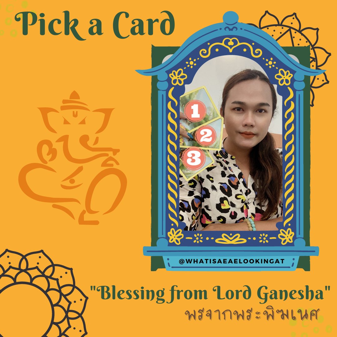 Pick A Card 
"Blessing from Lord Ganesha"

วันนี้รับพลังงานดีๆ กันไปบ้างนะคะ 
เลือกหมายเลขไว้เลยค่ะ มีกองที่ 1 2 3

รีทวิตเพื่อเป็นค่าครู
#เอ๊ะเอ๊ะศิษย์เทพเจ้าโอดิน