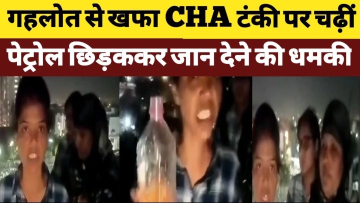 monurj8905's tweet photo. #Raj_Cha_Want_Justice
नौकरी नौकरी नौकरी नौकरी नौकरी नौकरी नौकरी नौकरी नौकरी नौकरी नौकरी नौकरी नौकरी नौकरी नौकरी नौकरी नौकरी नौकरी नौकरी नौकरी नौकरी नौक��ी नौकरी नौकरी नौकरी नौकरी नौकरी नौकरी नौकरी नौकरी नौकरी नौकरी नौकरी नौकरी नौकरी  @dsrajpurohit291 @1stIndiaNews @ashokgehlot51 https://t.co/1fye5tEpqn