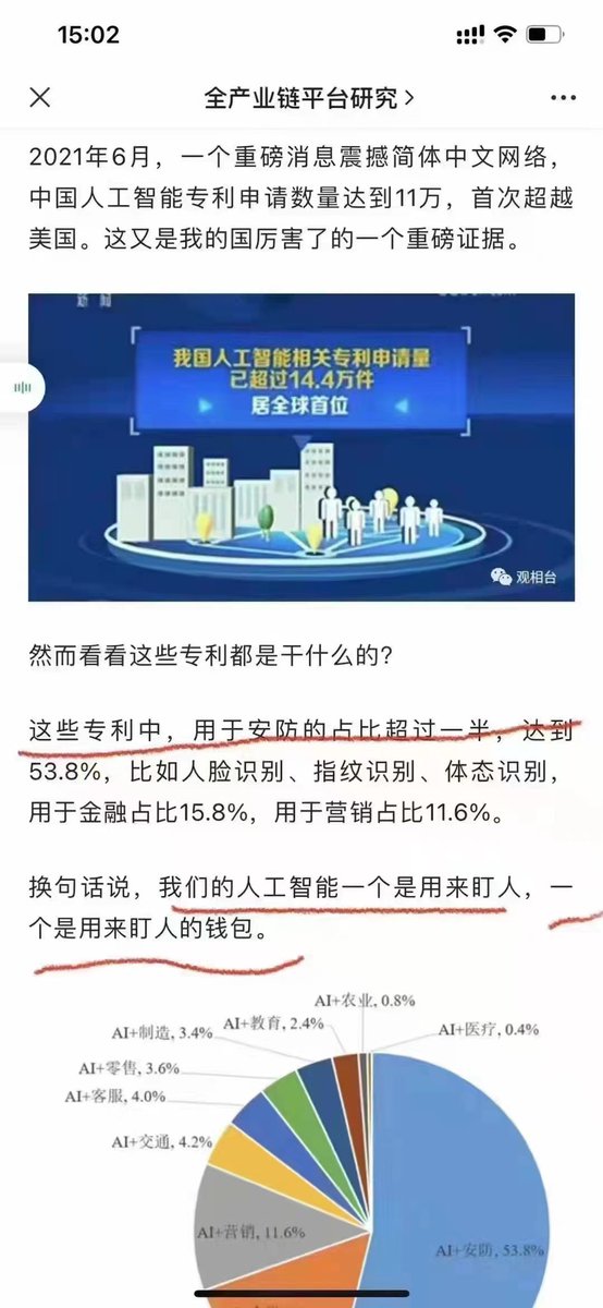 Petrichor tweet media