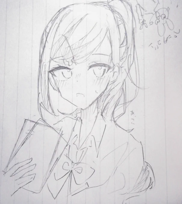 かわいいポニテレオニミクさんが描けたので…良ければ見てください…

…右上は…あの…友達です……
#prsk_FA 