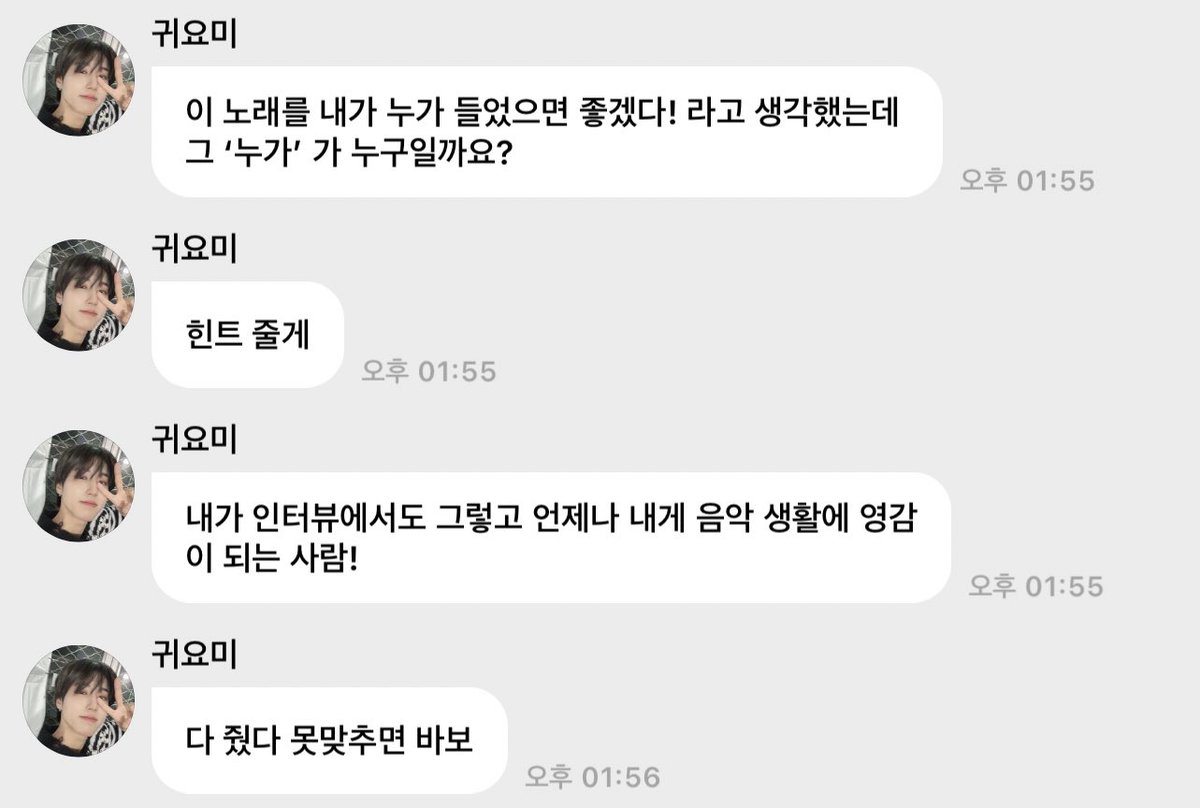 아 예들아 진짜 좃됏다..