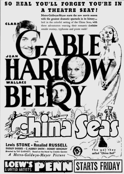 Joek72's tweet photo. From Our Flashback Year of 1935 Thanks to The Release Year of Curly Top. Ads for MGM's China Seas from The Editions of The Pittsburgh Press on Aug 14th-23rd. #ChinaSeas #Pittsburgh #FilmTwitter #TCMParty https://t.co/7Rb9WbJQy7