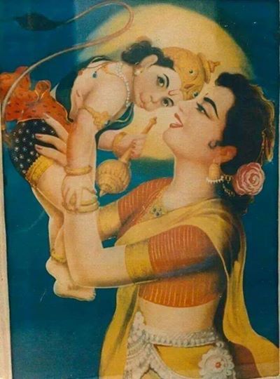अंजनी पुत्र पवनसुत नामा 
जय श्री राम ❣️