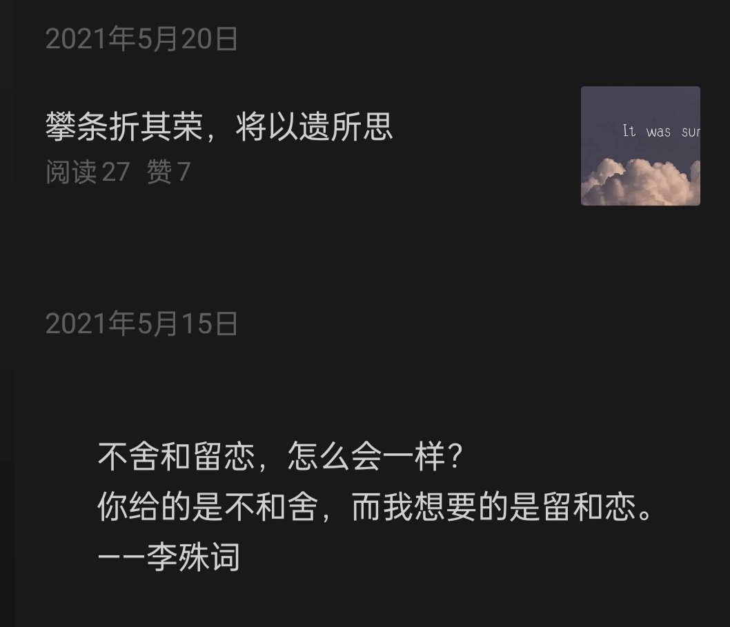 XyYuhk's tweet photo. 明天情人节，情人节抽奖，我这人比较庸俗，
祝大家胜以情人节的浪漫，也有朝朝夕夕的88
也祝我早日脱单
点赞转发抽5个88
（微博也在抽，抽奖数量条件同，微博同名xy长安）
[关注我，点赞转发本条就行] https://t.co/fFdoihmHC9