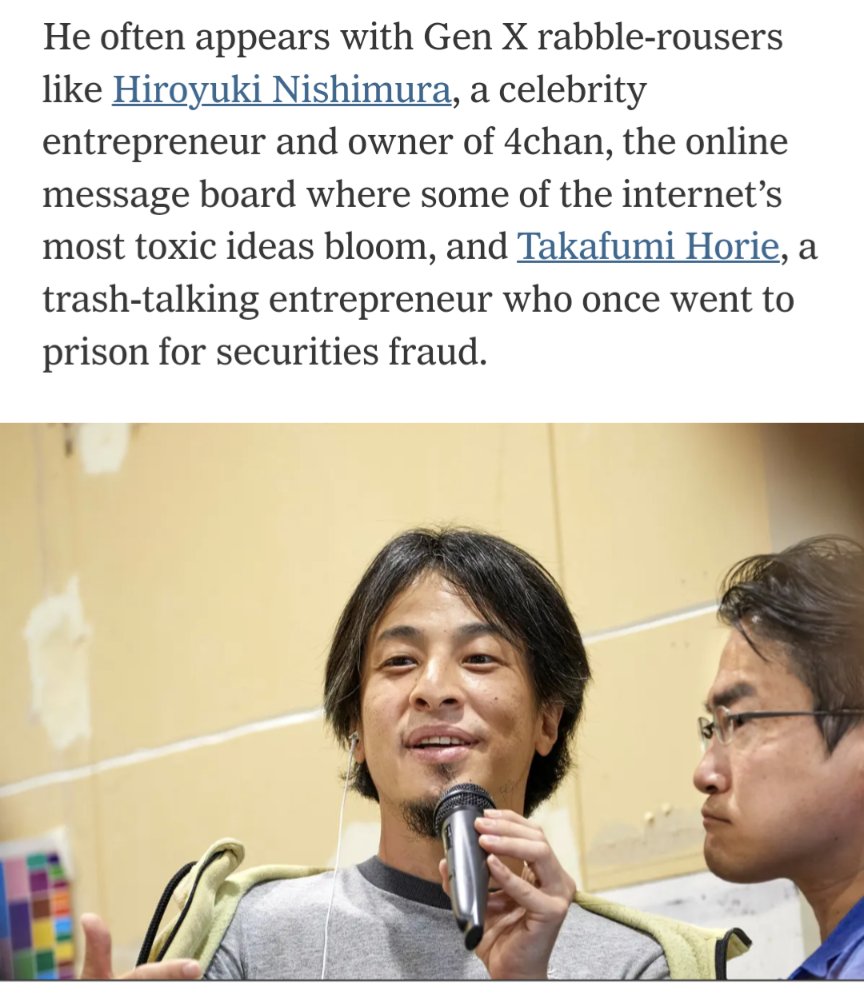 なぜ故人の口を接着剤で塞ぐのですか？