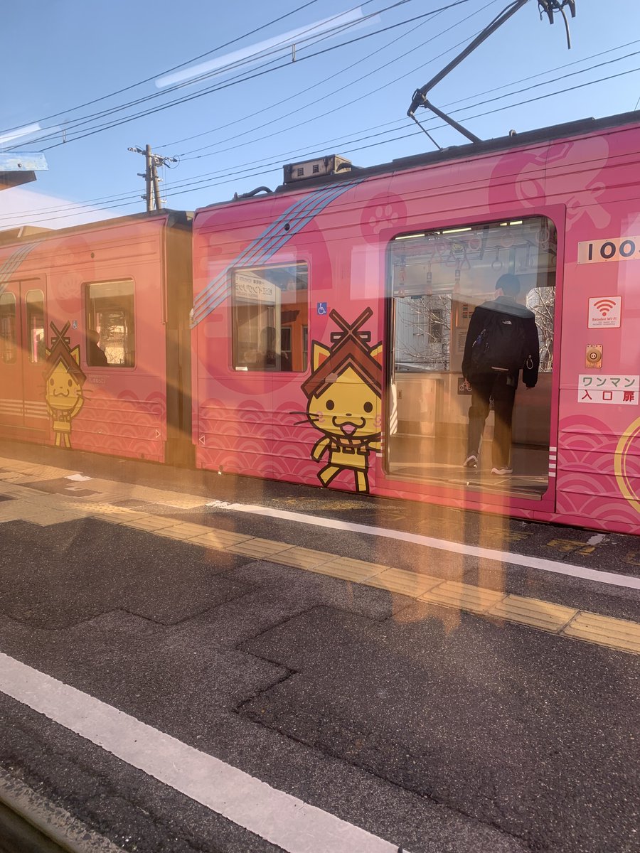 TokiGirlSparrow's tweet photo. Riding a train...
https://t.co/YfY7ET5HU8
to interesting locales in far away places. https://t.co/HLIBVNzLGS