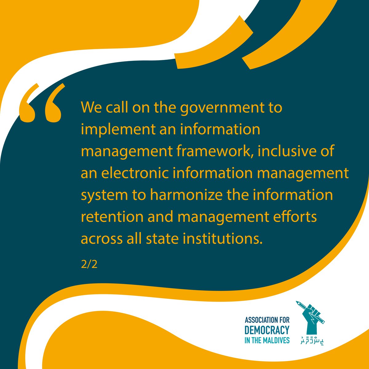 We call on the government to implement an information management framework, inclusive of an electronic information management system to harmonize the information retention and management efforts across all state institutions.

4/4

#RTI <a href="/zinmaadhaaru/">Project Zinmaadhaaru</a>