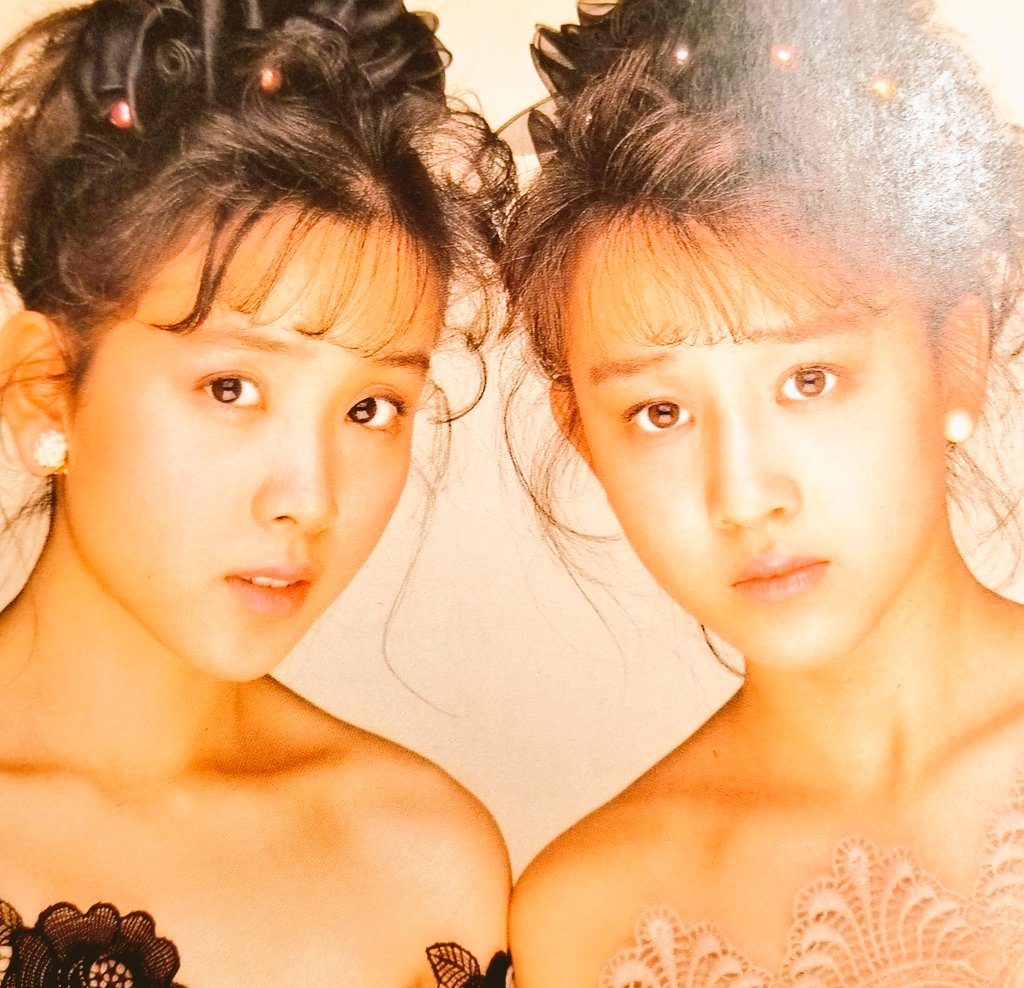 Wink鈴木早智子·相田翔子ネガフィルム70コマ Wink鈴木早智子·相田翔子ネガフィルム70コマ