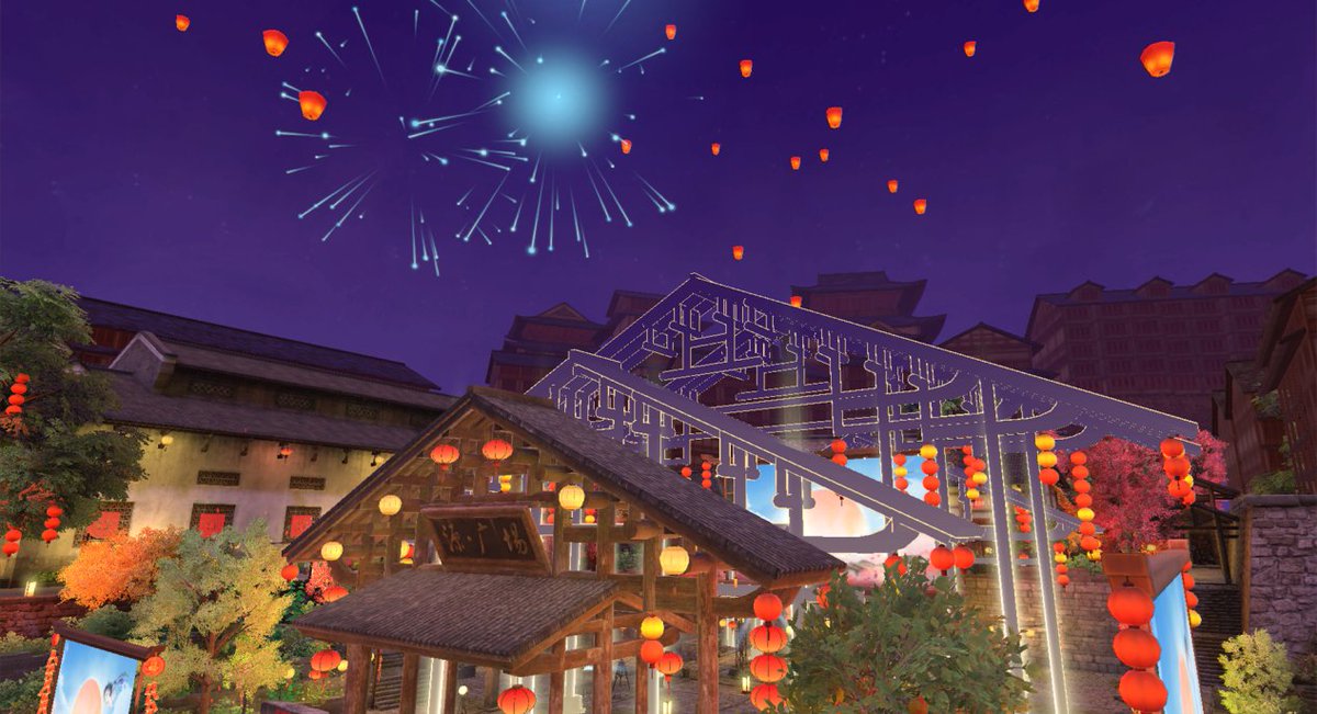 MoutaiGlobal's tweet photo. #XunfengDigitalWorld is a #metaverse of #Moutai where users can explore the digitally reconstructed “Birthplace of Moutai”. They can also learn about Moutai's history, culture, and distillery crafts through this innovative virtual community. 
#China #MoutaiNews https://t.co/1RrIQFraV9