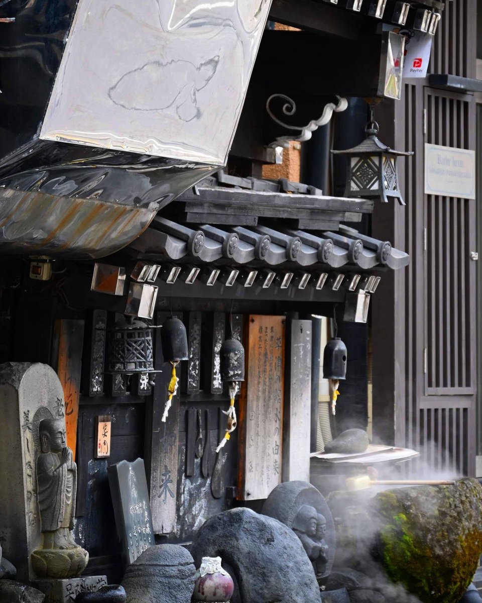 KNOCKltd's tweet photo. Take a look at this beautiful and calming place.  Kusatsu onsen is a perfect place for relaxation.  Enjoy the atmosphere and the sound of warm water. It’s a great place for family trip or spend time with friends.

#japan #gunma #kusatsuonsen #onsen #healty #travel #letsseejapan https://t.co/foJCYC2f8U