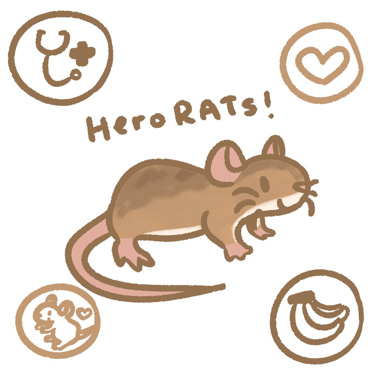 i think heroRATs are pretty cool and you should totally spoil them with gifts ;)