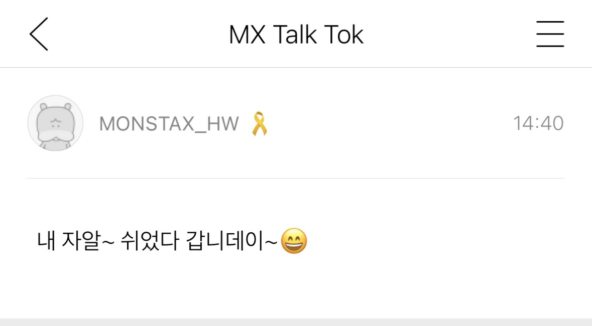 byeolnanie's tweet photo. 동그라미 이제 기차탔는가?
올해부터 나도 채씨처럼 혼자여행 좀 다녀봐야지 https://t.co/m2qAOLOBIC