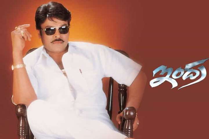 DRTweetzz's tweet photo. Indra vs Samara simha reddy https://t.co/OfJysdNitS