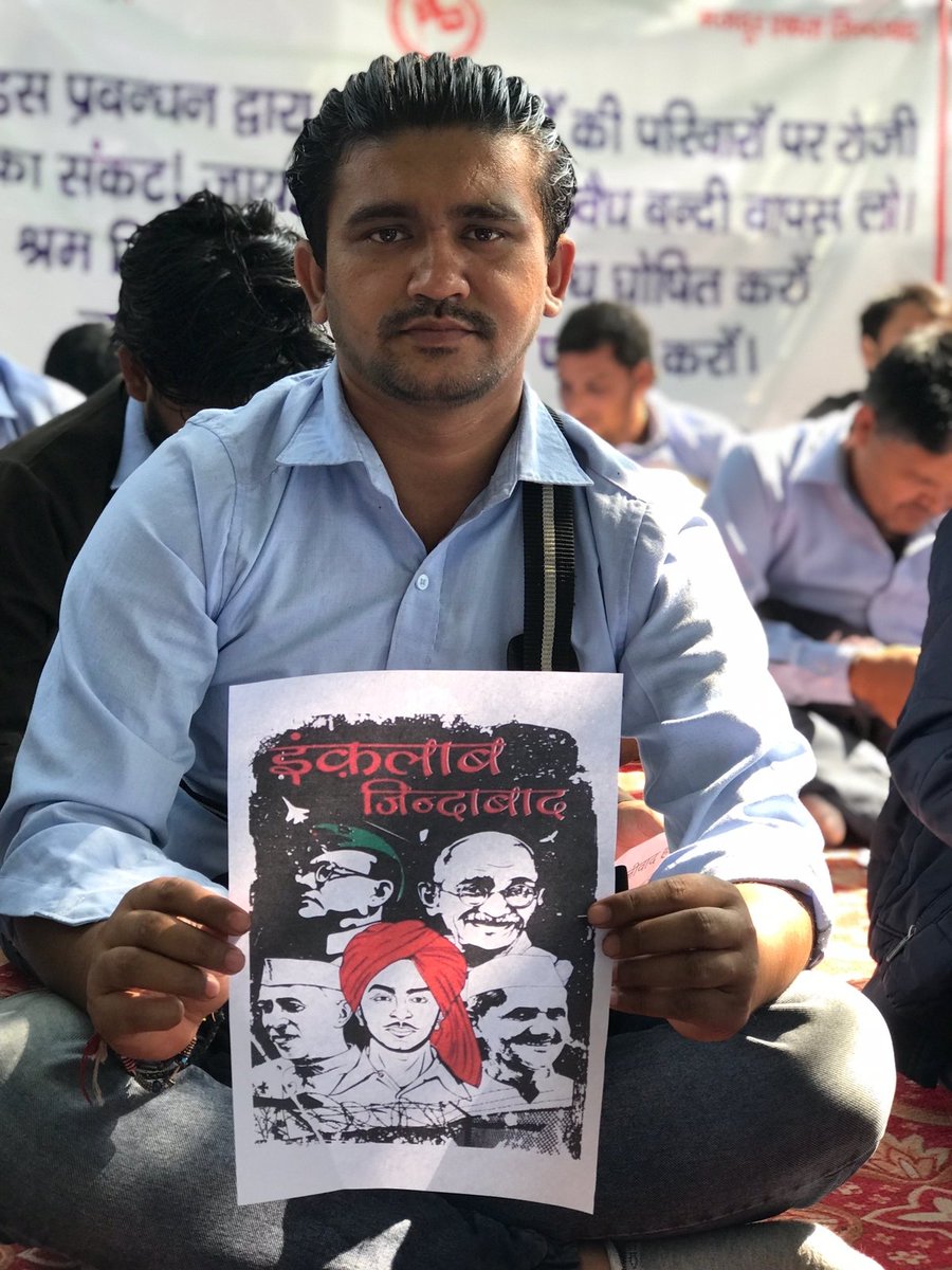 AzadPra24018226's tweet photo. @mangalr63706060 @AicctuMl @Zydus wellness Sidcul Sitarganj Hardworking Labor Unity, why the administration is not following the orders of the court even after the company has been declared illegal and why the workers of the company are being exploited.
 #JusticeForZydusWorkers https://t.co/SCZFSqPuxD