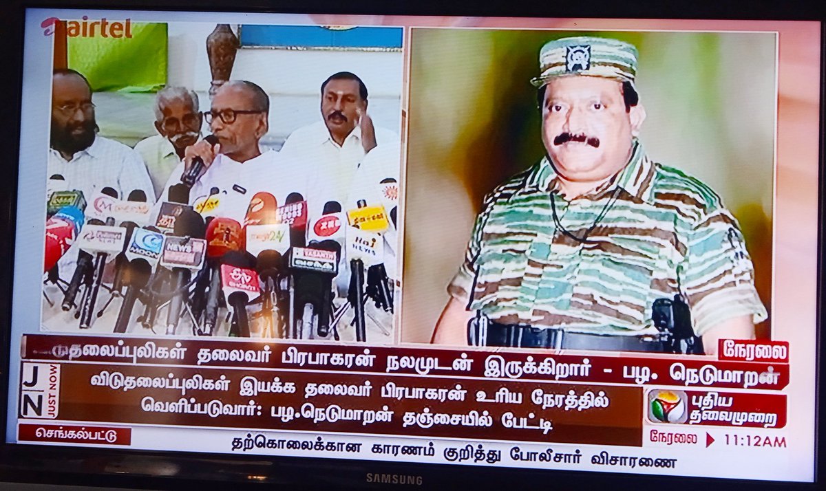 தேசியத் தலைவர் 
#பிரபாகரன் நலமுடன் இருக்கிறார்