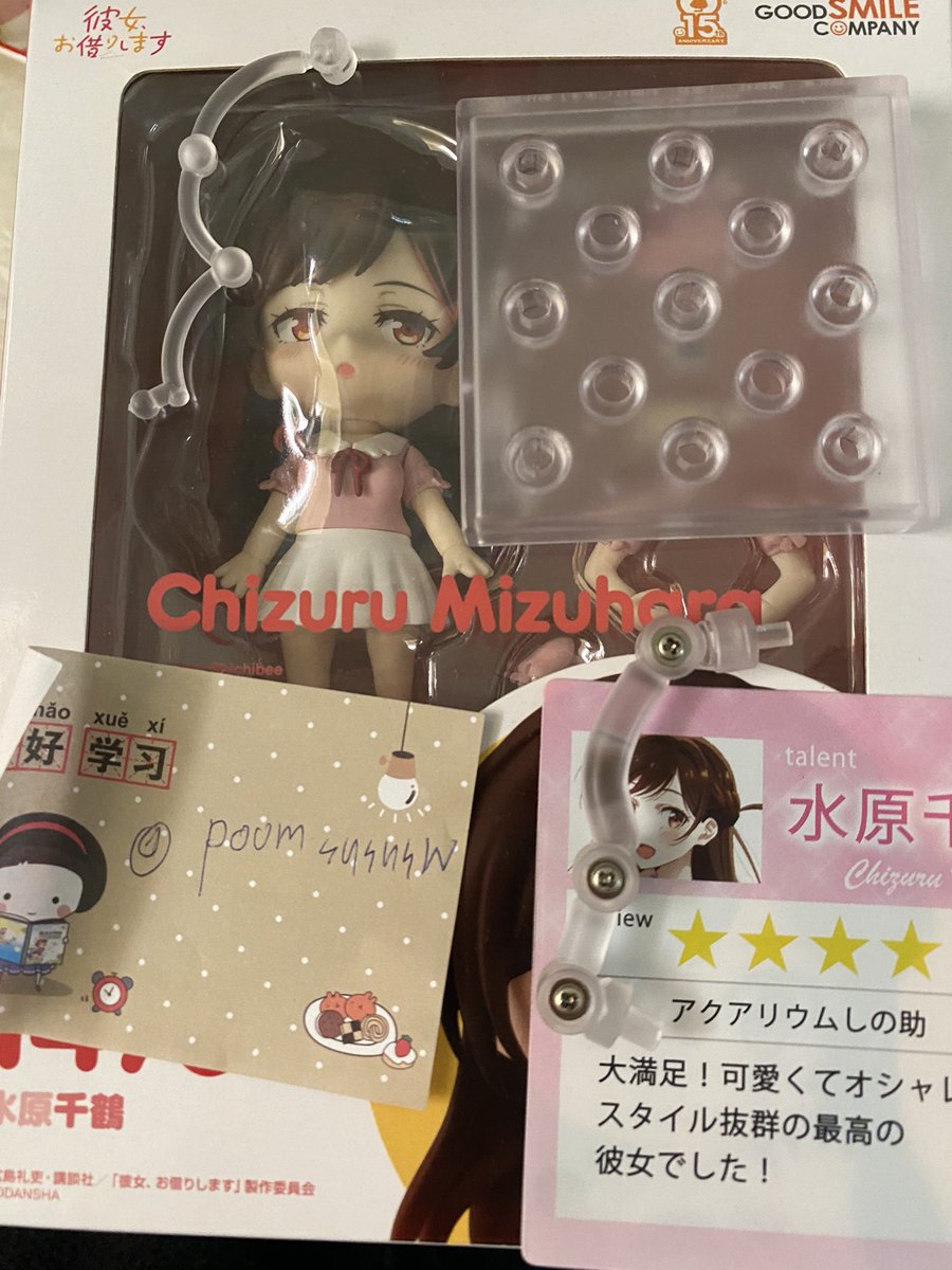 Wenvacuz's tweet photo. #ตลาดนัดด๋อย #ตลาดนัดnendoroid จิซึรุมือ2 ของครบ มีตำหนิสีตกที่ผมนิดเดียว 1200 
Ems 60 https://t.co/Kaxd76Y0cG