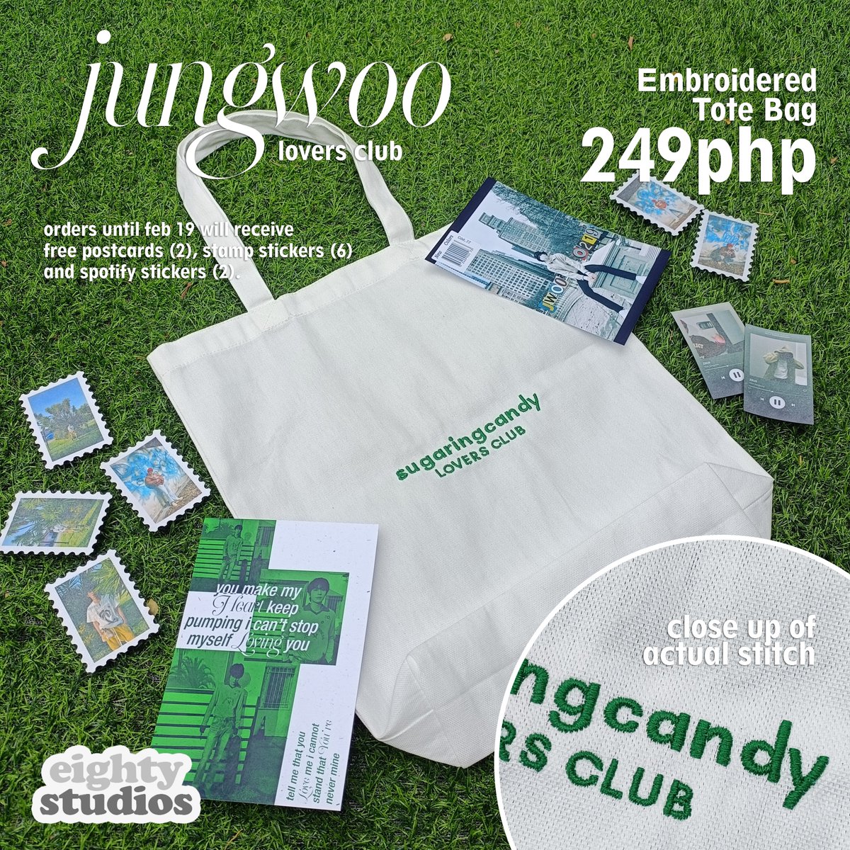 eightystudios printing service tweet media