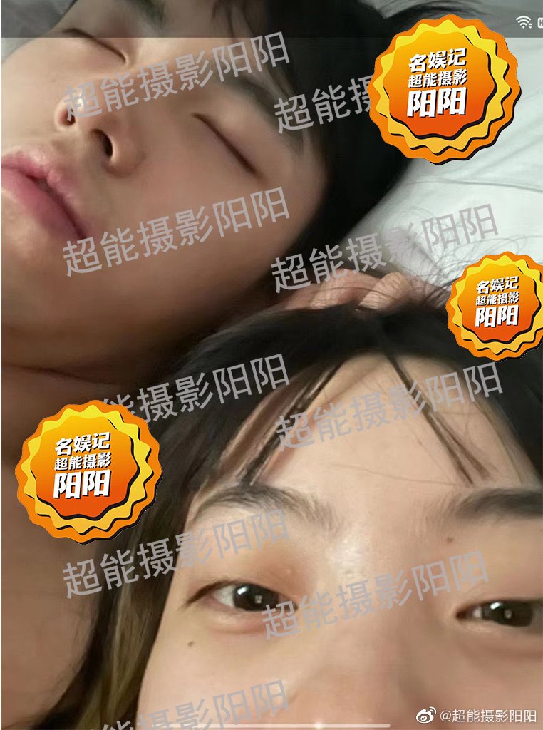 weibo_go's tweet photo. Chen Feiyu slept with his married fansite master… angered husband exposes bed photos 

Link: https://t.co/PLC9BvD0Wy

#ChenFeiyu #ArthurChen #陈飞宇 https://t.co/CUDliekLGH
