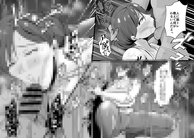 pixivFANBOXでSEXしてなさそうな人ほどエグいSEXしてる説25を公開しました! https://t.co/fKVFpiwl05こちらで完全版が読めます!!! 