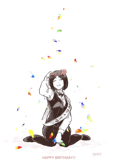 誕生日おめでとう 