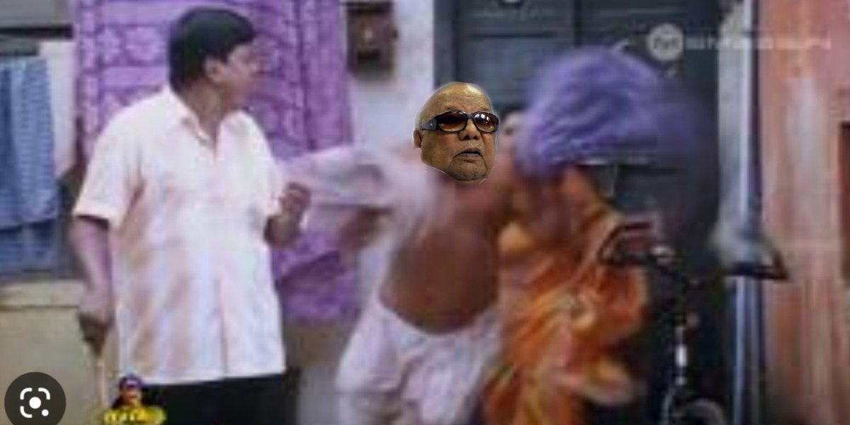 samooganidhi's tweet photo. மேதகு பிரபாகரன் உயிரோடு உள்ளார்

~ மெரினா சமாதியில் இருந்து கருணாநிதி தப்பியோட்டம் https://t.co/U8RRFxQGoP
