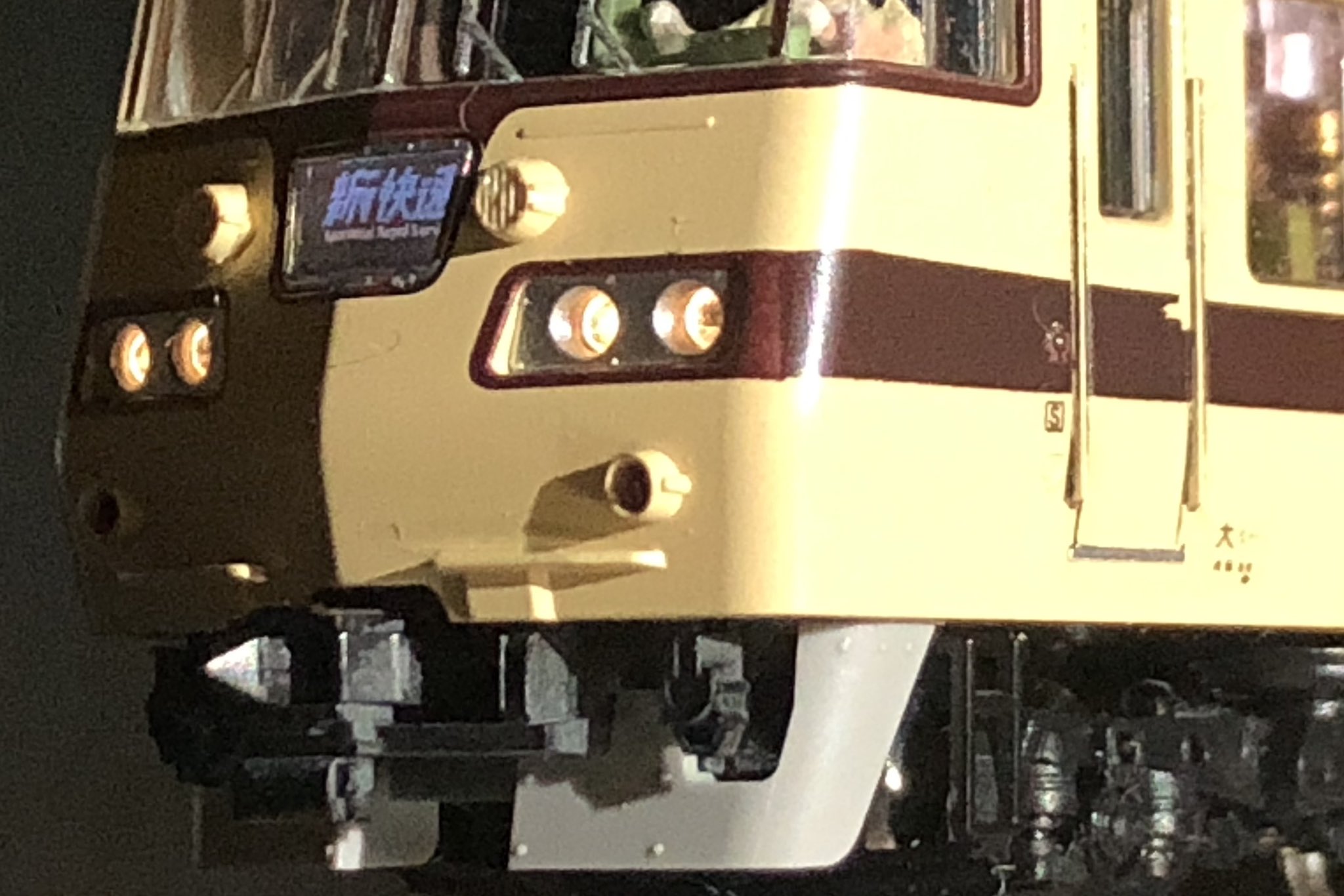 Nゲージ　201系 大阪環状線　ハリーポッターラッピング車 ゆめ咲線 Nゲージ 201系 大阪環状線 ハリーポッターラッピング車 ゆめ咲線