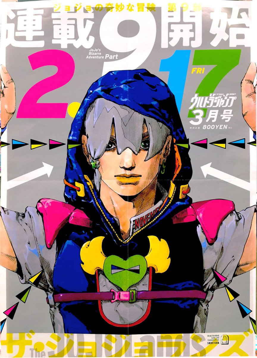 eichiyaoi's tweet photo. oh my god he’s so pretty https://t.co/Crtu11KrXS