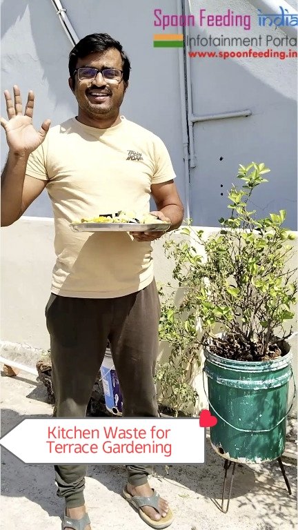 Gardening with Kitchen Waste: Making Compost from Fruit and Vegetable Peelings in Terrace Gardening.

Video link: youtube.com/shorts/bA-wPFR…
#kitchenwaste #terracegardening #urbangardening #HorticultureDepartment @ntdailyonline

My channel: youtube.com/c/SpoonFeeding