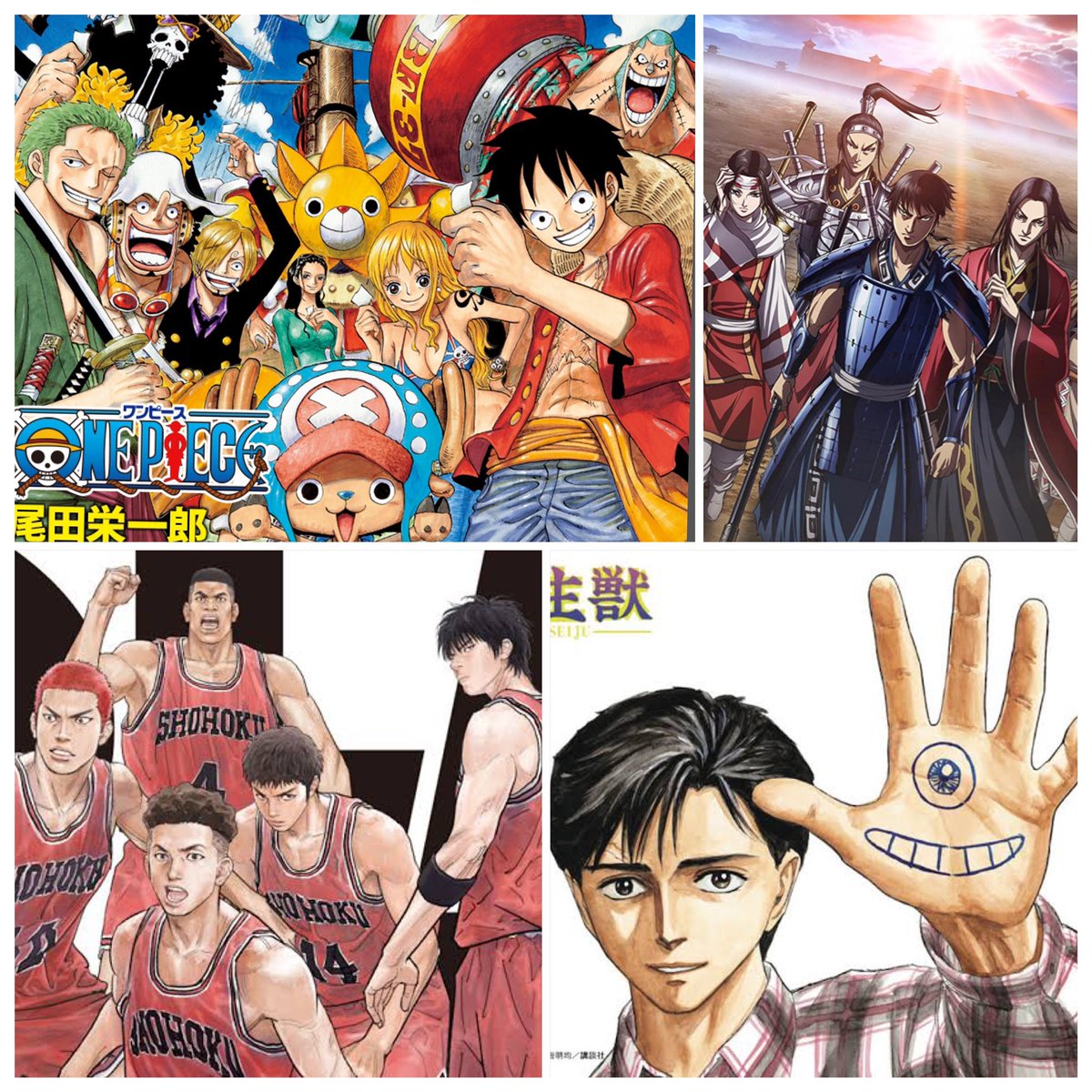 cmfreak28's tweet image. 冨樫義博の娘が選ぶ
「マンガ嫌いすら吹き飛ばす史上最高の漫画7選」
『HUNTER×HUNTER』
『ちはやふる』(Chihayafuru)
『四月は君の嘘』(Your Lie in April)
『ONE PIECE』
『寄生獣』(Parasyte)
『スラムダンク』(SLUM DUNK)
『キングダム』(Kingdom)
#alltimebest #GOAT #Greatestofalltime #Vtuber