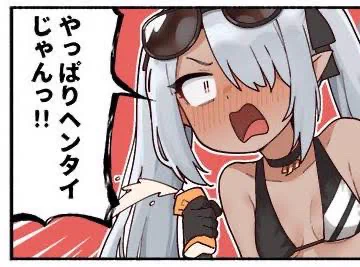 @Izayoli825496 