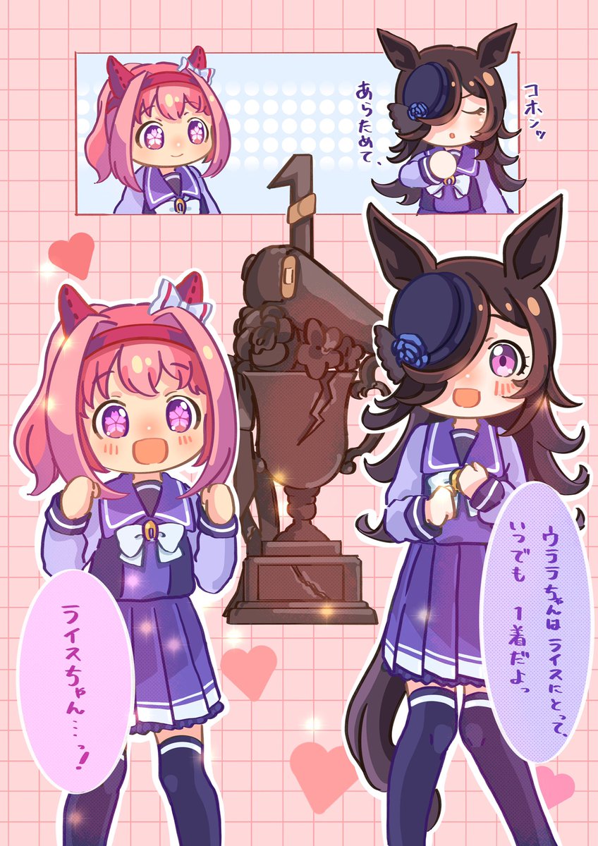 織り柄チェック うららっぴーさん | rockymountainwoodfireovens.com