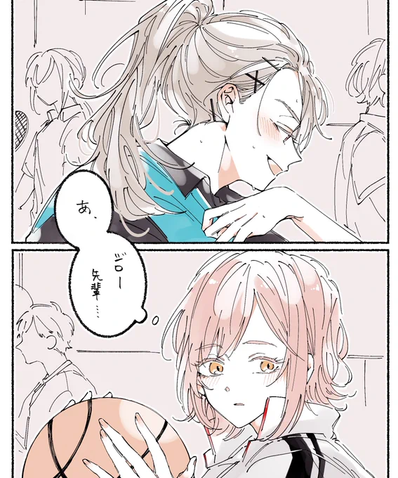 カッコ良くて可愛い先輩 #創作百合 