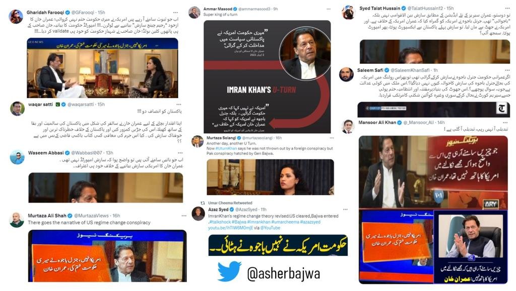 BintayIqbal12's tweet photo. In recent interviews ik explicitly stated,Bajwa exported idea that Imran is anti-American+Cypher is real
▪️Whatsapp journalist twist words & spread lies,they previously builted #utrun narrative+melissa Chan incident is not old
https://t.co/YxbSR0tXcj
#AnwarMaqsood #imrankhanPTI https://t.co/lzeyGKu2qk