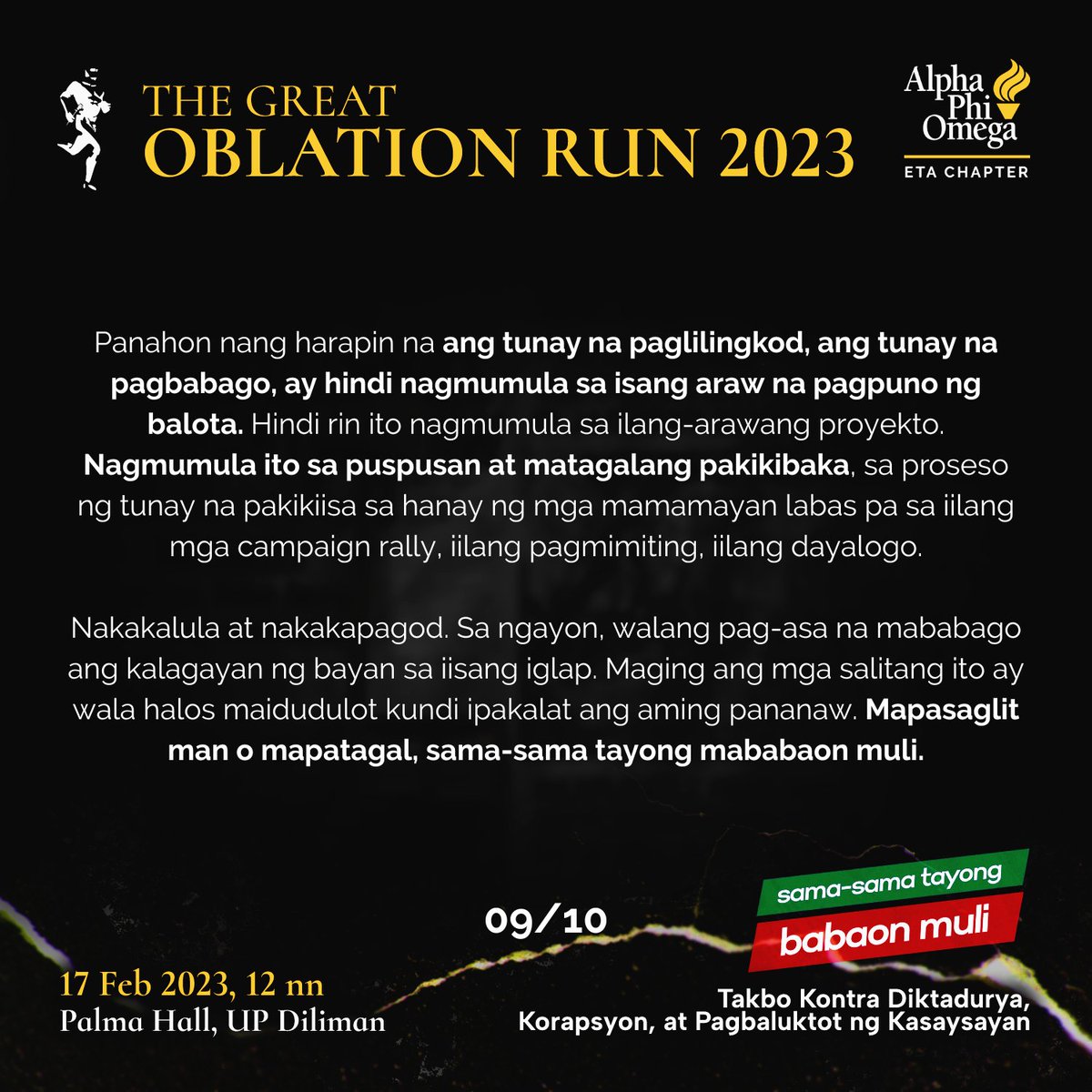 apoupd's tweet photo. Never again, never forget!
Ang tao, ang bayan, ngayon ay lumalaban!
Defend UP! Defend academic freedom!
Abolish NTF-ELCAC! Junk the Anti-Terror Law!
Lupa, sahod, trabaho, edukasyon, at karapatan, ipaglaban! https://t.co/92RImhmPLe