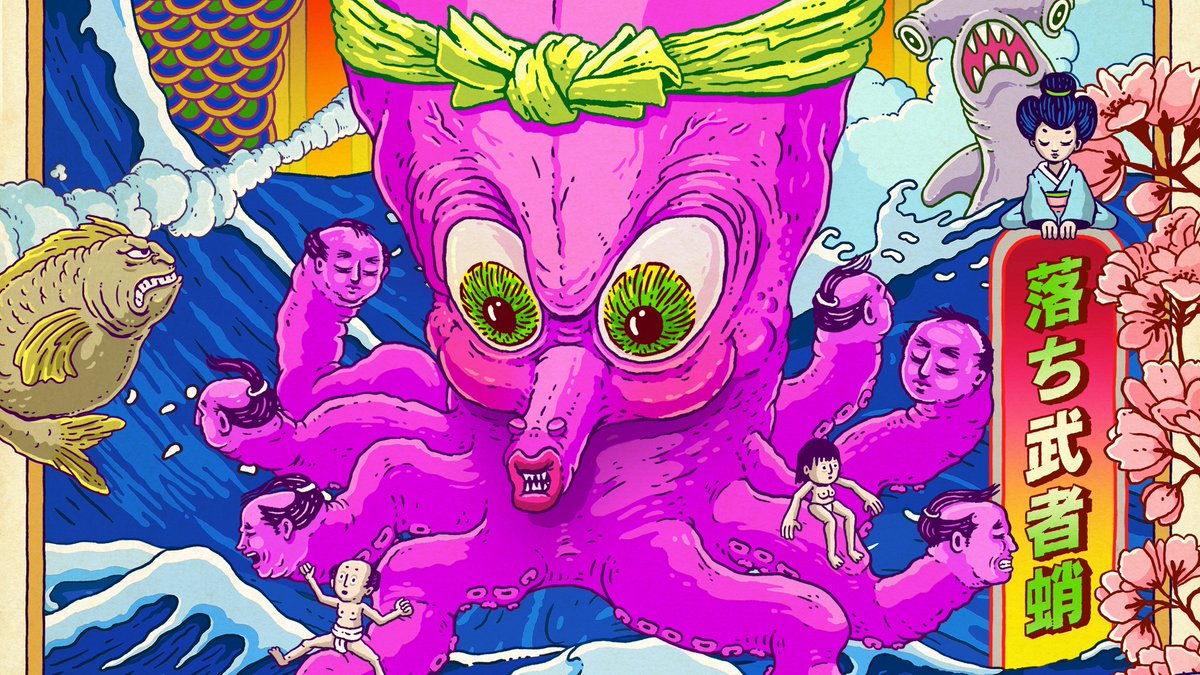 BertOne tweet media
