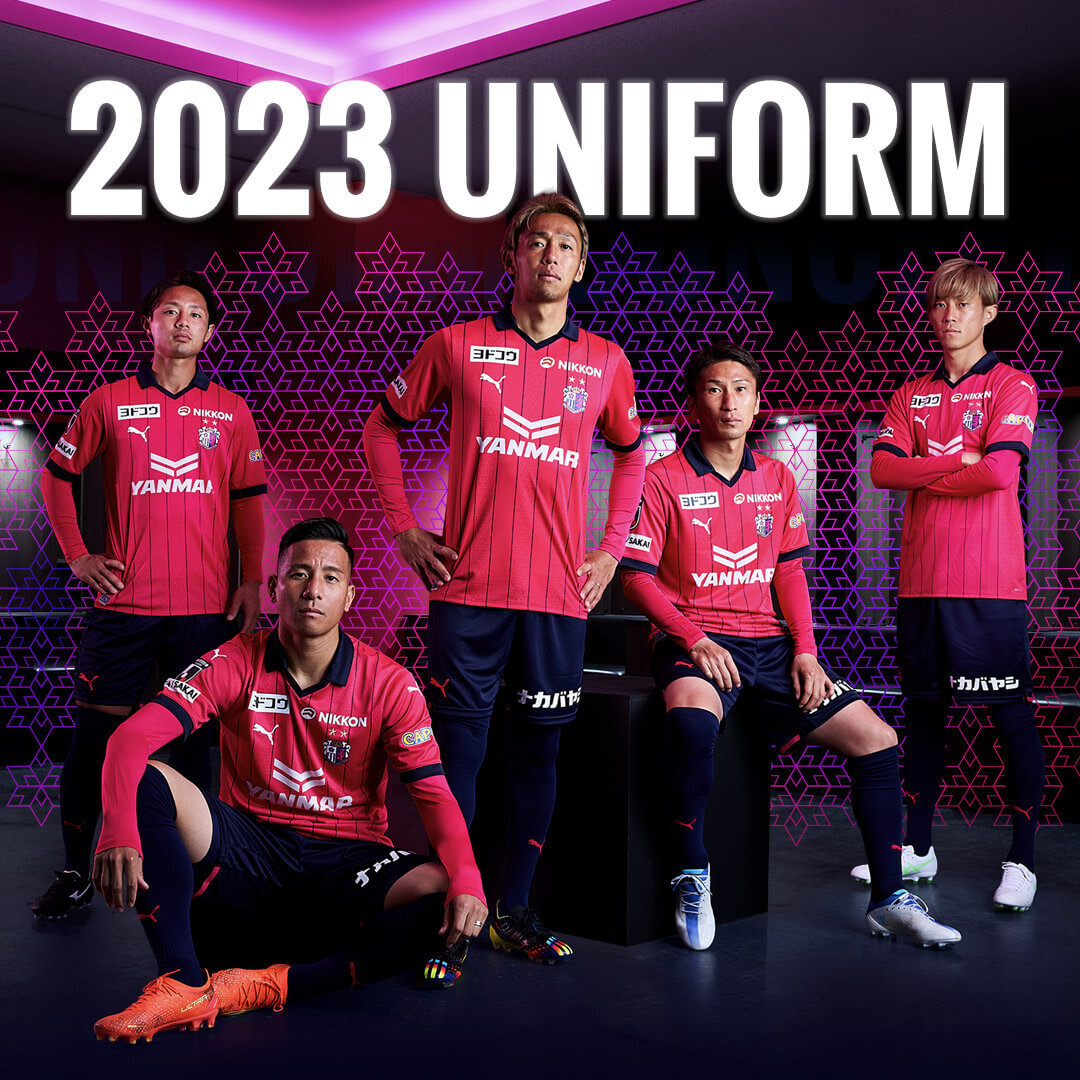 セレッソ大阪グッズ 公式 Cerezo Goods Twitter