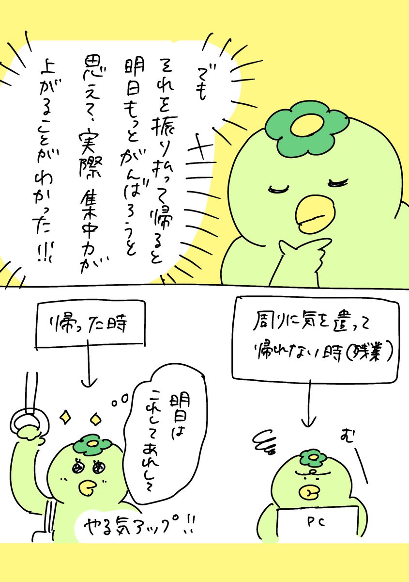 (2/2) https://t.co/dK1pcOPM12