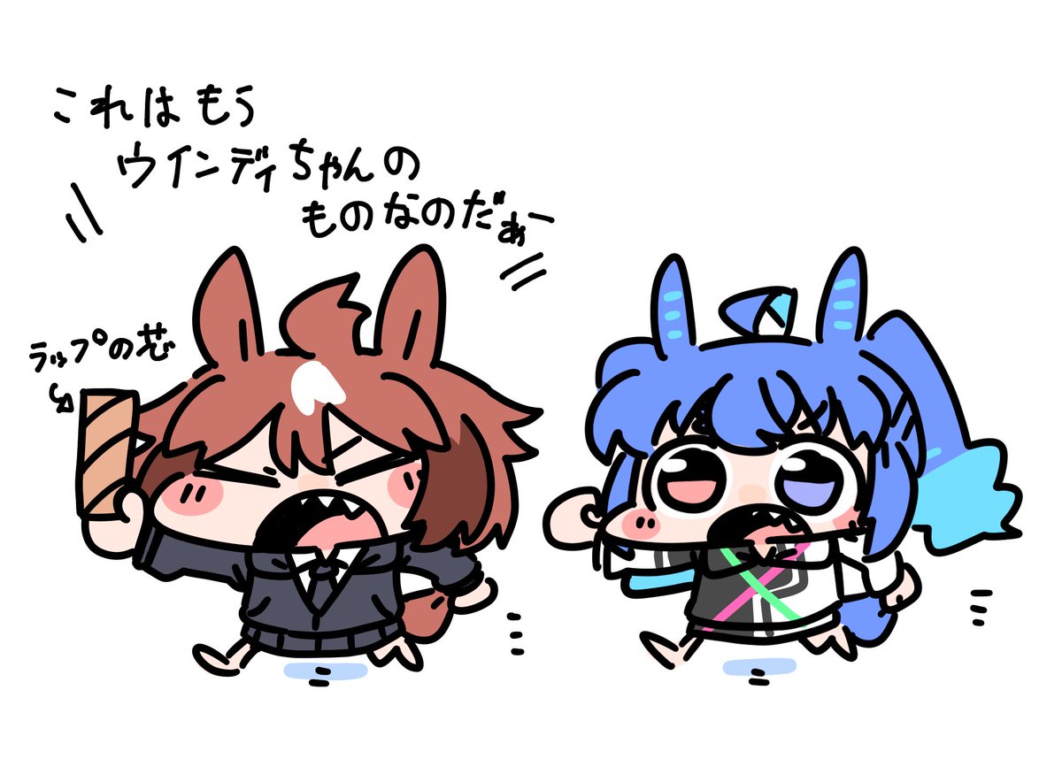 ウインディちゃん再掲\\\\٩( 'ω' )و //// 