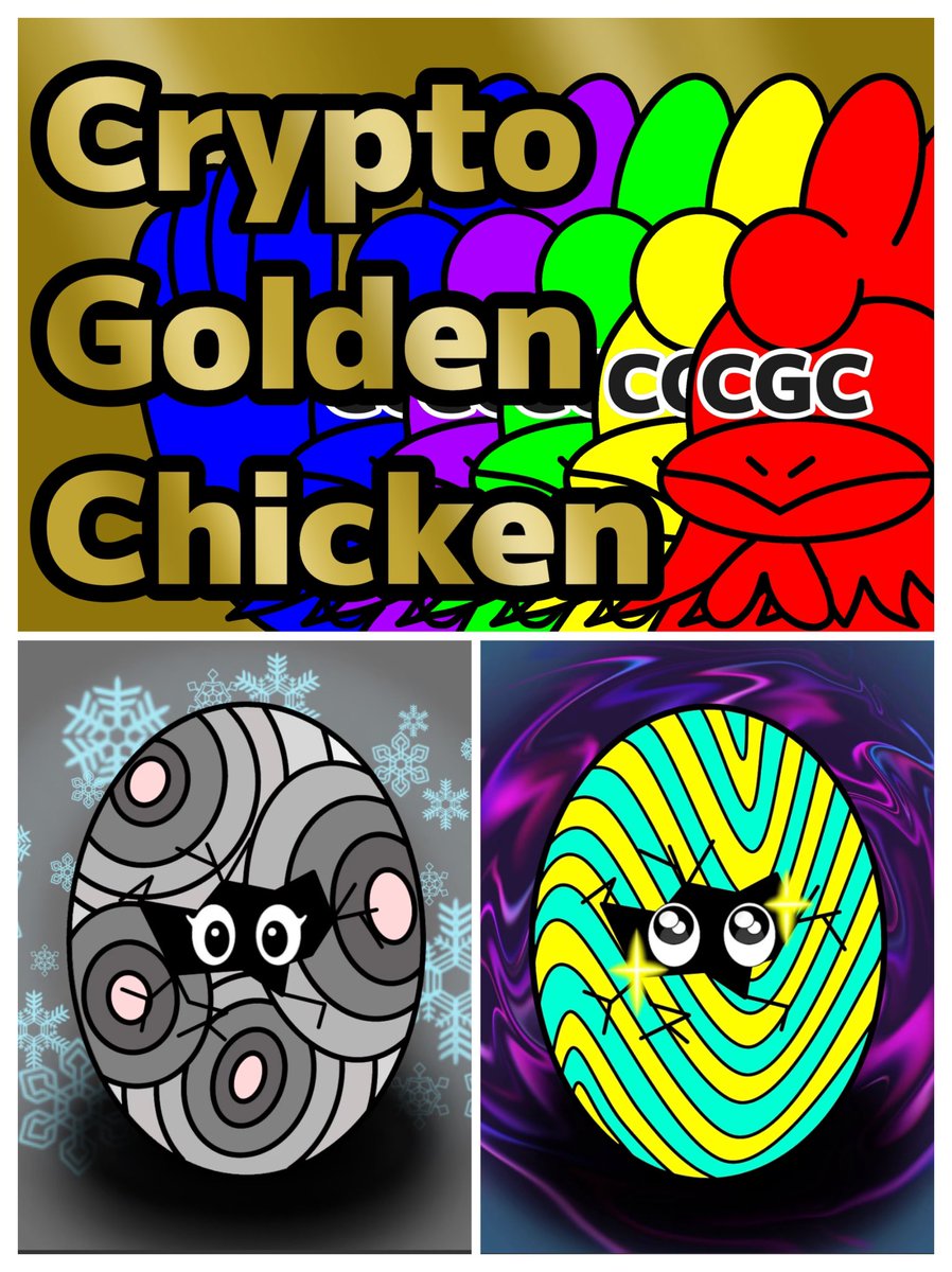 GOLDENEGGS2022's tweet photo. giveawayの時間だ🔥🔥
５名にCGNのNFTをプレゼントするぜ🤩🎁
締切は2月15日23時59分だぜ⚠️‼️

1️⃣Follow＋🔔
2️⃣❤️＆RT
3️⃣拡散（任意）✨

CRYPTOGOLDENDGGSの仲間を世界中に増やして行こうぜ🥚🐣🐔✨
今参加してることをよかったと思える日が来ることを祈ってるぜ🔥🔥🔥 https://t.co/8ppJg5KD4Y