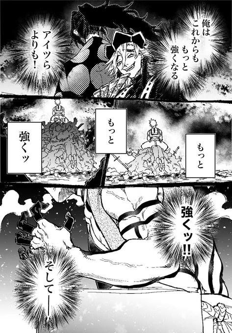 2/2 