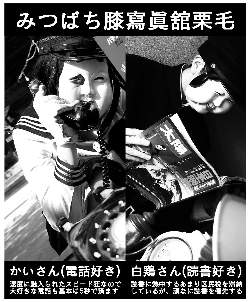かい tweet media