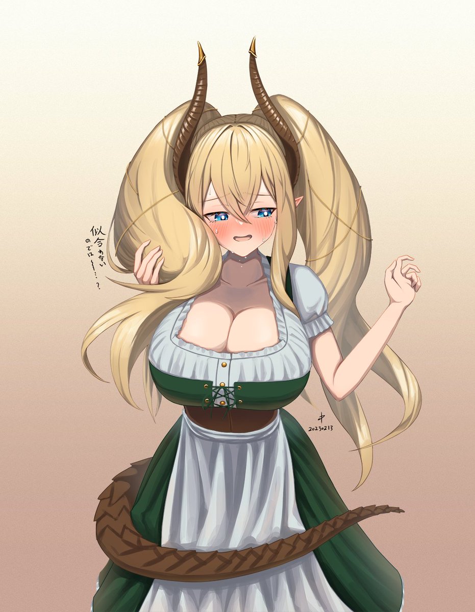 ツインテールの日、延長戦