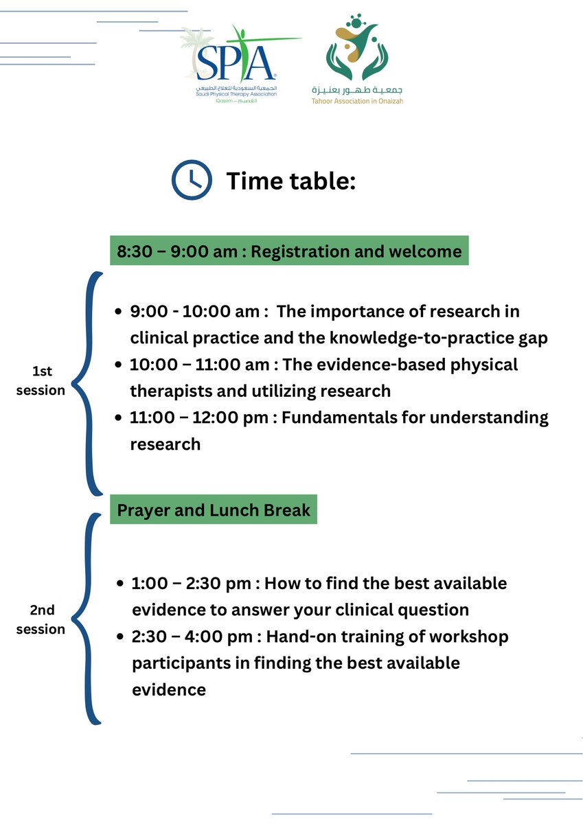 رابط التسجيل : 

forms.gle/VXH2aBdoBYEHFM…

ننتظركم 🤩.