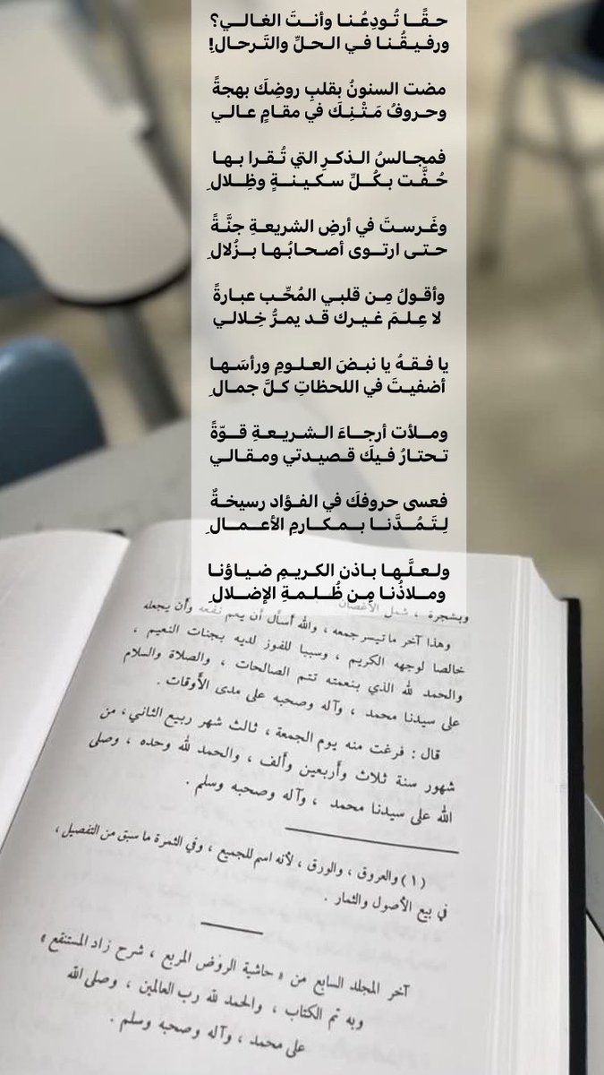 عشوائيات الأسبوع البهيّ، والسعيد، والحزين، والمؤثر، والمميّز جدًا❤️