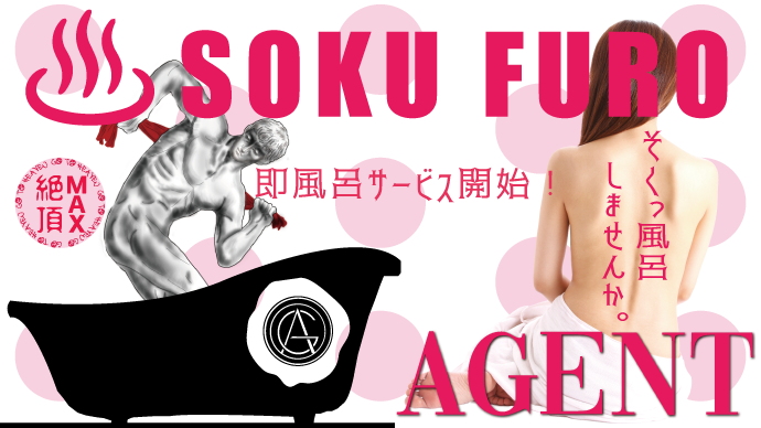 agentgroup5507 tweet picture