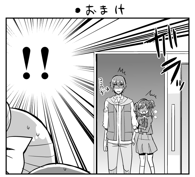 ●ひろがるスカイ!プリキュア第2話「ここが凄いよ日本のトイレ」
https://t.co/LkluhZRIZD 