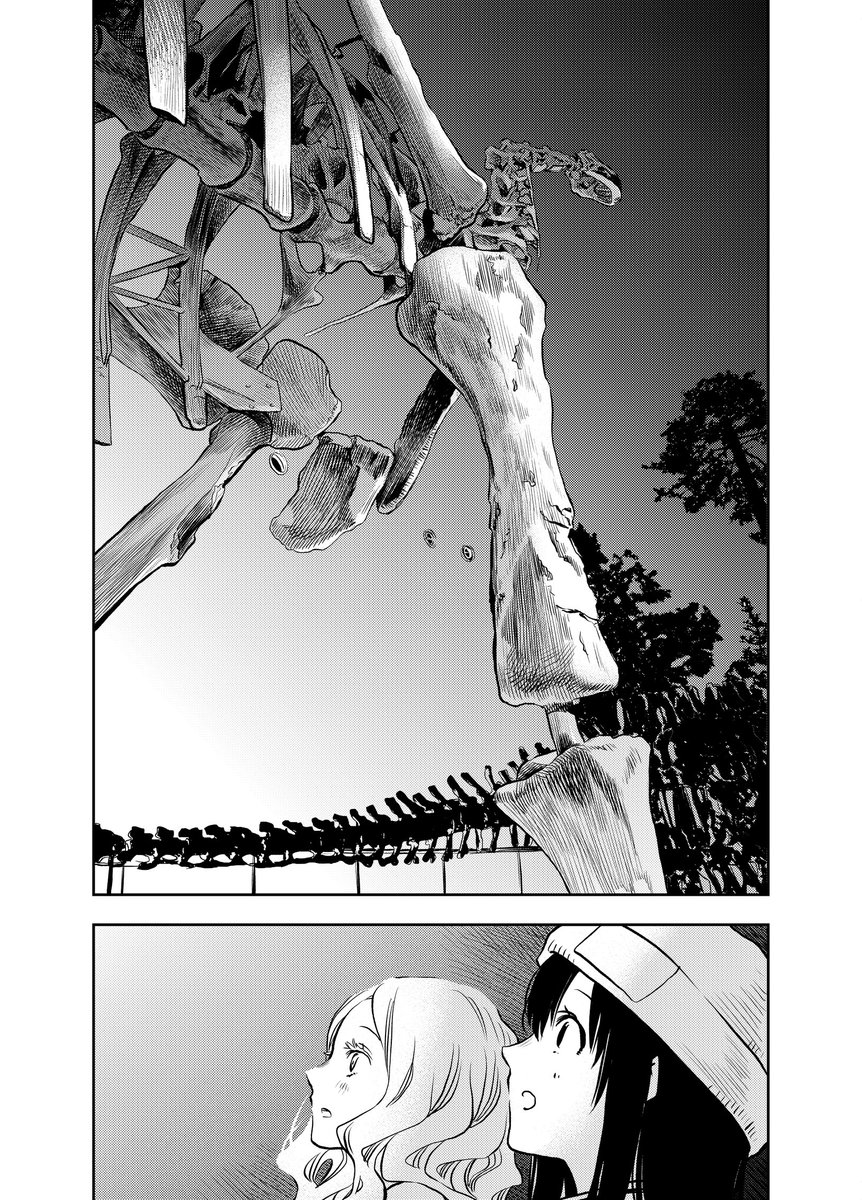 エモがバカになる恐竜博物館(3/4) 