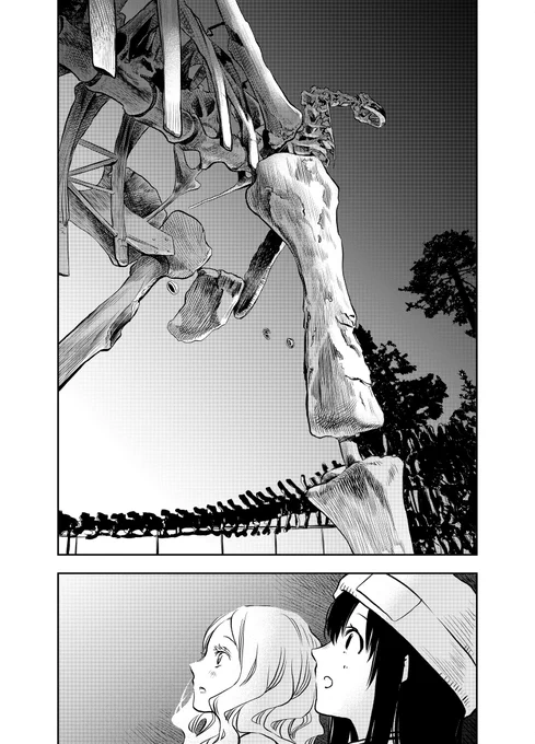 エモがバカになる恐竜博物館(3/4) 