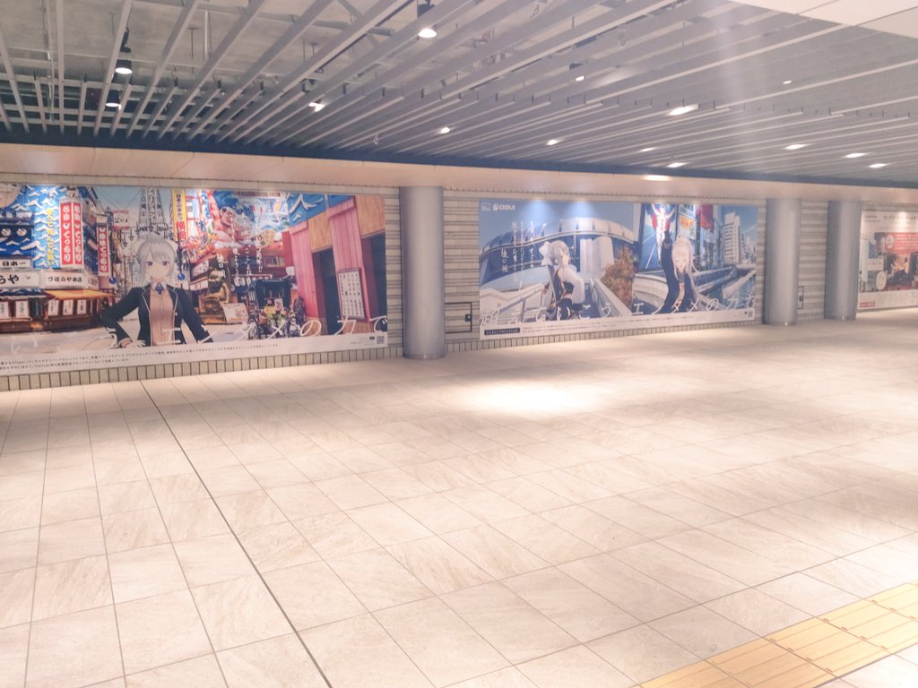 でろーんさんに会ってきた🍁
#全国にじさんじ5周年広告