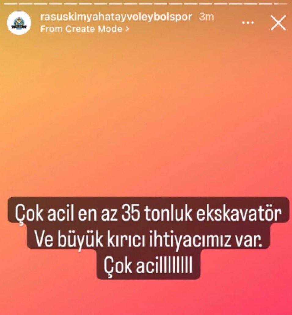 ‼️EN AZ 35 TONLUK EKSKAVATÖR VE BÜYÜK KIRICIYA İHTİYAÇ VAR, ISI TESPİT EDİLDİ‼️

Cumhuriyet Mahallesi Gündüz Caddesi Bostan sokak no 1 YEŞİLYURT apartmanı Antakya Spor Salonu Karşısı

@TVForgtr @ahbap @AFADBaskanlik @DepremDairesi @AFADHatay @BabalaTv @DepremBabalaTv